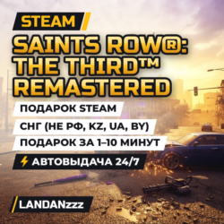 Saints Row: The Third Remastered | Подарок Steam | СНГ (не РФ, KZ, UA, BY) | 24/7