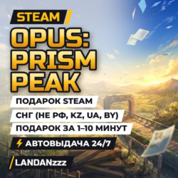 OPUS: Prism Peak | Подарок Steam | СНГ (не РФ, KZ, UA, BY) | Автодоставка 24/7