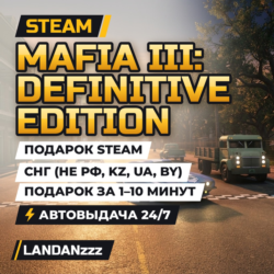 Mafia III: Definitive Edition | Подарок Steam | СНГ (не РФ, KZ, UA, BY) | 24/7