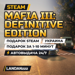 Mafia III: Definitive Edition | Подарок Steam | Украина | Автодоставка 24/7