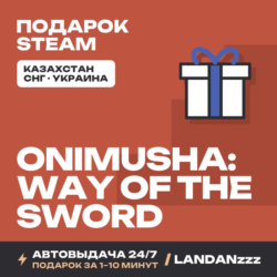 Onimusha: Way of the Sword | Подарок Steam | Автодоставка 24/7