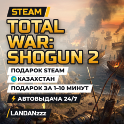 Total War: SHOGUN 2 | Подарок Steam | Казахстан | Автодоставка 24/7