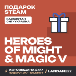 Heroes of Might & Magic V | Подарок Steam | Автодоставка 24/7