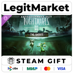 DLC Little Nightmares III - The Shores / Steam АВТО / РУ   МИР