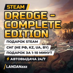 DREDGE - Complete Edition | Подарок Steam | СНГ (не РФ, KZ, UA, BY) | 24/7