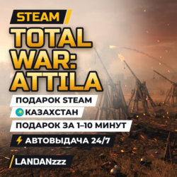 Total War: ATTILA | Подарок Steam | Казахстан | Автодоставка 24/7
