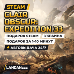 Clair Obscur: Expedition 33 | Подарок Steam | Украина | Автодоставка 24/7