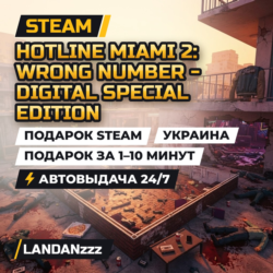 Hotline Miami 2: Wrong Number - Digital Special Edition | Подарок Steam | Украина