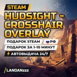 Sniper Elite 4 | Подарок Steam | РФ | Автодоставка 24/7