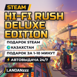 Hi-Fi RUSH Deluxe Edition | Подарок Steam | Казахстан | Автодоставка 24/7