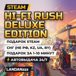 Hi-Fi RUSH Deluxe Edition | Подарок Steam | СНГ (не РФ, KZ, UA, BY) | 24/7