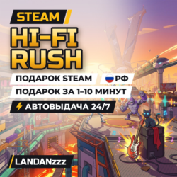 Hi-Fi RUSH | Подарок Steam | РФ | Автодоставка 24/7