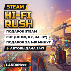 Hi-Fi RUSH | Подарок Steam | СНГ (не РФ, KZ, UA, BY) | Автодоставка 24/7