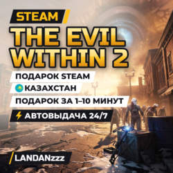 The Evil Within 2 | Подарок Steam | Казахстан | Автодоставка 24/7
