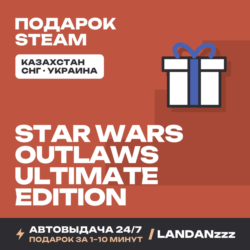 Star Wars Outlaws - Ultimate Edition | Подарок Steam | Автодоставка 24/7