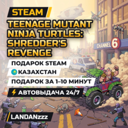 Teenage Mutant Ninja Turtles: Shredder's Revenge | Подарок Steam | Казахстан | 24/7