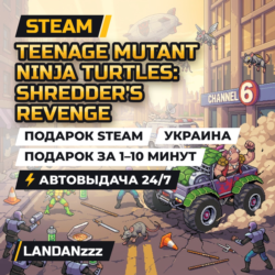 Teenage Mutant Ninja Turtles: Shredder's Revenge | Подарок Steam | Украина | 24/7