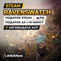 Ravenswatch | Подарок Steam | РФ | Автодоставка 24/7