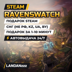 Ravenswatch | Подарок Steam | СНГ (не РФ, KZ, UA, BY) | Автодоставка 24/7