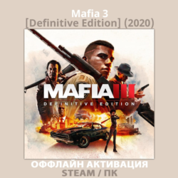 Mafia 3 [Definitive Edition] (2020)