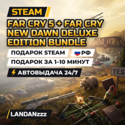 Far Cry 5   Far Cry New Dawn Deluxe Edition Bundle | Подарок Steam | РФ | 24/7