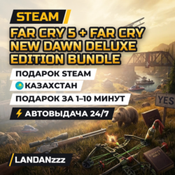 Far Cry 5   Far Cry New Dawn Deluxe Edition Bundle | Подарок Steam | Казахстан | 24/7