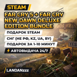 Far Cry 5   Far Cry New Dawn Deluxe Bundle | Подарок Steam | СНГ (не РФ, KZ, UA, BY)