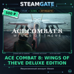 ACE COMBAT 8: WINGS OF THEVE Deluxe Edition Steam (GLOBAL)