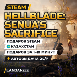 Hellblade: Senua's Sacrifice | Подарок Steam | Автодоставка 24/7