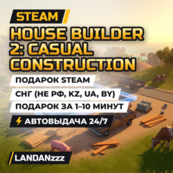 House Builder 2: Casual Construction | Подарок Steam | СНГ (не РФ, KZ, UA, BY) | 24/7