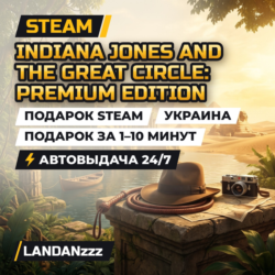 Indiana Jones and the Great Circle: Premium Edition | Подарок Steam | Украина | 24/7