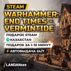 Warhammer: End Times - Vermintide | Подарок Steam | Казахстан | Автодоставка 24/7