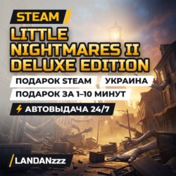 Little Nightmares II Deluxe Edition | Подарок Steam | Украина | Автодоставка 24/7
