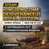 Kingdom Come: Deliverance II Royal Edition | Ключ Steam | Весь мир, кроме РФ и СНГ