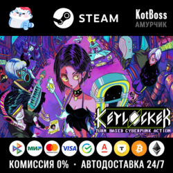 🔑 РФ   Мир | Keylocker: Turn Based Cyberpunk Action Standard Edition | Ключ | Steam