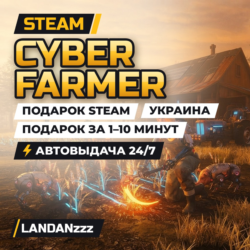 TEKKEN 8 | Ключ Steam | Весь мир | Автодоставка 24/7