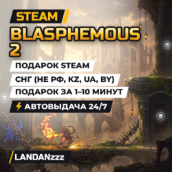 Blasphemous 2 | Подарок Steam | СНГ (не РФ, KZ, UA, BY) | Автодоставка 24/7