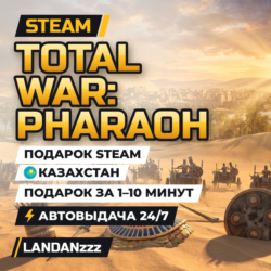 Total War: PHARAOH | Подарок Steam | Казахстан | Автодоставка 24/7