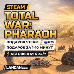 Total War: PHARAOH | Подарок Steam | РФ | Автодоставка 24/7