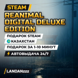 REANIMAL Digital Deluxe Edition | Подарок Steam | Казахстан | Автодоставка 24/7