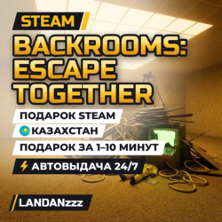 Backrooms: Escape Together | Подарок Steam | Казахстан | Автодоставка 24/7