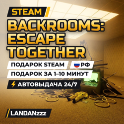 Backrooms: Escape Together | Подарок Steam | РФ | Автодоставка 24/7