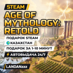 Age of Mythology: Retold | Подарок Steam | Казахстан | Автодоставка 24/7
