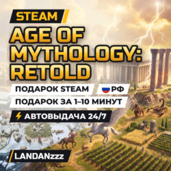 Age of Mythology: Retold | Подарок Steam | РФ | Автодоставка 24/7