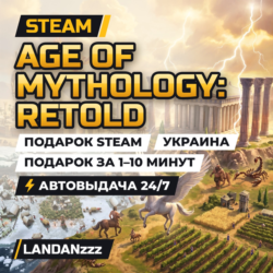 Age of Mythology: Retold | Подарок Steam | Украина | Автодоставка 24/7