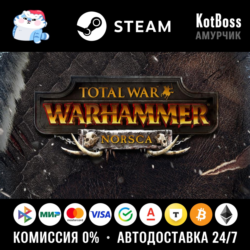 Россия   Мир | Norsca - Total War: Warhammer 1 / I | DLC | Ключ