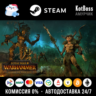 Россия   Мир | Realm of The Wood Elves - Total War: Warhammer 1 / I | DLC | Ключ