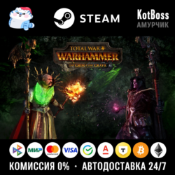 Россия   Мир | The Grim and the Grave - Total War: Warhammer 1 / I | DLC | Ключ