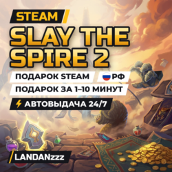 Slay the Spire 2 | Подарок Steam | РФ | Автодоставка 24/7
