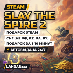 Slay the Spire 2 | Подарок Steam | СНГ (не РФ, KZ, UA, BY) | Автодоставка 24/7